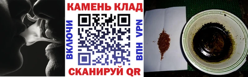 Гашиш Premium  Сыктывкар 