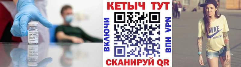 Кетамин VHQ  наркотики  Сыктывкар 