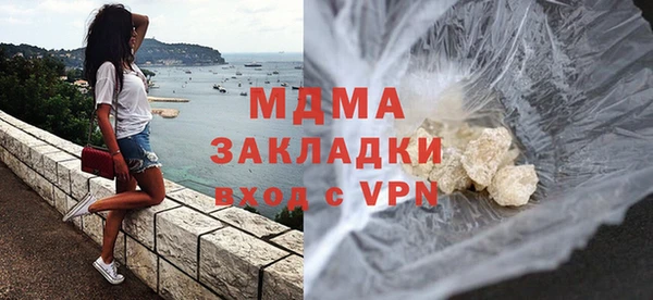 прущий лед Нея