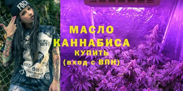 герыч Новозыбков