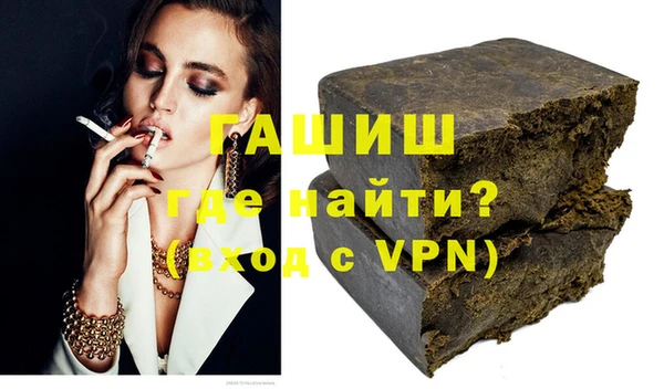 мескалин Белая Калитва