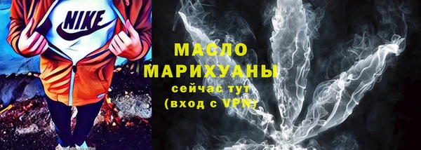стаф Новодвинск