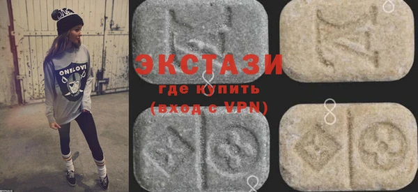 герыч Новозыбков