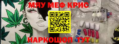 эйфоретик Берёзовский