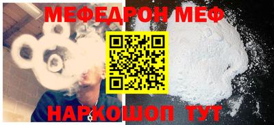 эйфоретик Берёзовский