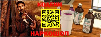 меф Балашиха