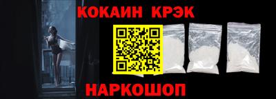 меф Балашиха