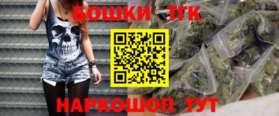 кокаин премиум Беслан