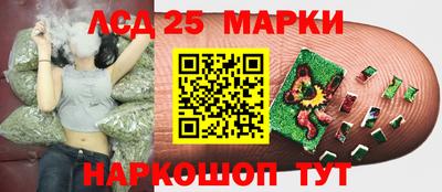 меф Балашиха