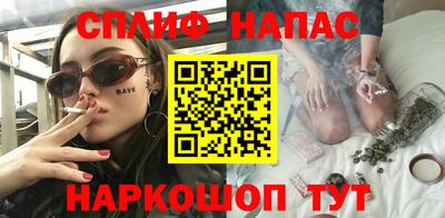 эйфоретик Берёзовский