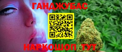 меф Балашиха