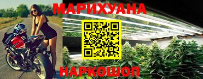 амф Балахна