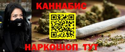 меф Балашиха