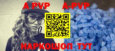 эйфоретик Берёзовский