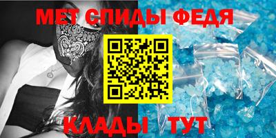 эйфоретик Берёзовский