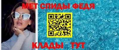 кокаин премиум Беслан