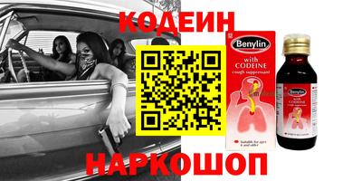 меф Балашиха