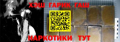 эйфоретик Берёзовский