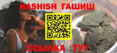 меф Балашиха