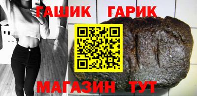 кокаин премиум Беслан