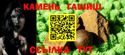 меф Балашиха