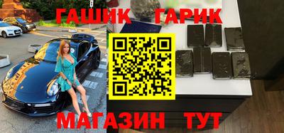меф Балашиха