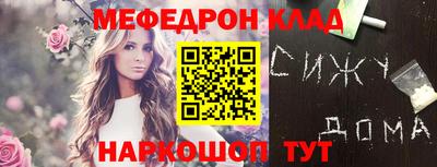 эйфоретик Берёзовский