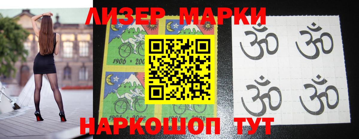 LSD-25 экстази ecstasy  Сыктывкар  LSD-25 экстази  Лсд 25 экстази кислота 