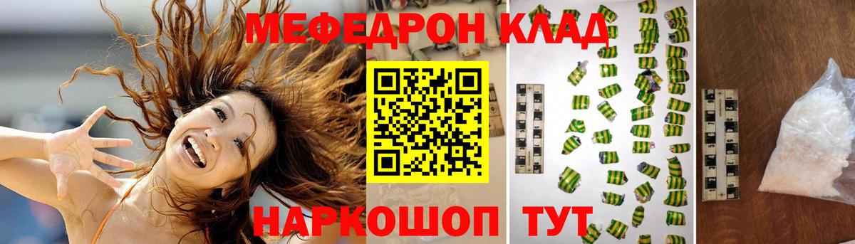 Cocaine Сыктывкар