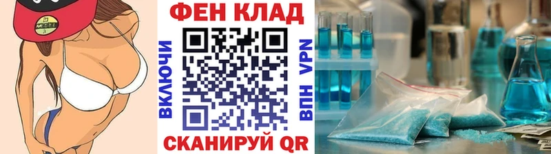 мориарти как зайти  купить  сайты  Сыктывкар  Метамфетамин Methamphetamine 