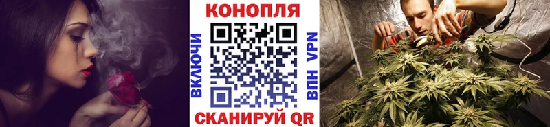 наркошоп  Сыктывкар  blacksprut ТОР  shop Telegram  Бошки марихуана Bruce Banner 